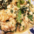 みいなお。's cooksnap of when they made 主役級のサブおかず♡春菊の白和え.