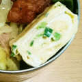 シナモシナモ's cooksnap of when they made くばらあごだしつゆで・ネギ入り卵焼き.