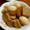 クックVOY1Q3☆'s cooksnap of when they made 鶏肉とたまごと大根と厚揚げ豆腐の味噌煮.
