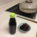 クックM781M1☆'s cooksnap of when they made ゆずポン酢の作り方★すっきりタイプ.