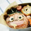 ＊taiyou＊'s cooksnap of when they made キャラ弁 つまみぐいのすけ 妖怪ウォッチ.