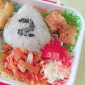 ゆーこリン♡'s cooksnap of when they made 常備菜☆にんじんとハムの胡麻和えサラダ.