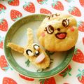 あやちん０８１６'s cooksnap of when they made アンパンマン キャラおかず＊名犬チーズ.