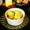 megmicky's cooksnap of when they made りんごとかぼちゃのおかずグラタン.