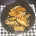 なおつん0802's cooksnap of when they made 椎茸と さつま揚げの甘辛煮.