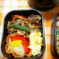 ﾁｲﾁｬﾝﾏﾏ's cooksnap of when they made しょうが入り炒り卵(=^・^=)超簡単.