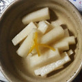 15himawari's cooksnap of when they made 保存袋でゆず大根の甘酢漬け♪.
