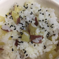 かまきりこ's cooksnap of when they made さつまいもの炊き込みご飯.