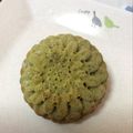クックXX1ZLO☆'s cooksnap of when they made しっとり濃厚抹茶パウンドケーキ♪.
