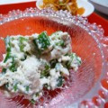 ミケラビ's cooksnap of when they made オクラの味噌マヨ白和え.