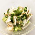 himinya's cooksnap of when they made かぶのお漬け物☆.