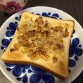 ヴィーナスけい's cooksnap of when they made 超絶☆簡単♪ツナポテチくるみトースト.