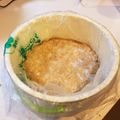 furutama's cooksnap of when they made 簡単美味しい!!!手作り味噌の作り方.