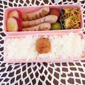 クック4LUJ9D☆'s cooksnap of when they made さつまいものレモン煮.