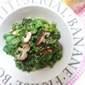 メルティローズ's cooksnap of when they made 椎茸入り【大根葉炒め】.