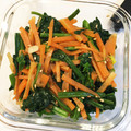 りんコロプー's cooksnap of when they made ほうれん草と人参のナムル.