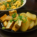 光美ママ's cooksnap of when they made 厚揚げと大根の炊いたの.