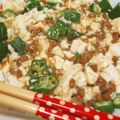 琴葉とこ's cooksnap of when they made 簡単に混ぜるだけ納豆オクラ豆腐のネバネバ.