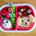★☆ふくえり☆★'s cooksnap of when they made キャラ弁☆たれ耳の犬おむすび.