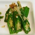 シナモシナモ's cooksnap of when they made 簡単で美味しい☆オクラのめんつゆかけ☆.