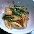 ゆきらっくま's cooksnap of when they made 家計に優しい(笑)ちくわのキンピラ☆.