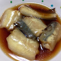 やみつきななすけ's cooksnap of when they made げんげんぼうの煮付け.