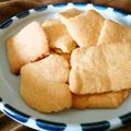 nabasan's cooksnap of when they made ✿HM＊超簡単！サクサくまクッキー✿.