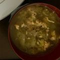 ha♡'s cooksnap of when they made あと１品！簡単中華玉子スープ.