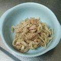 ブウチャン's cooksnap of when they made ピリ辛中華風切り干し大根サラダ.