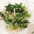 akinoko83's cooksnap of when they made 水菜とツナの簡単サラダ☆☆.