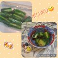 みかかめ's cooksnap of when they made ☆♡やみつききゅうり漬け♡☆5分完成❕.