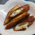 いしまいﾁｬﾝ's cooksnap of when they made ☆簡単☆チーズちくわのカレー天ぷら.