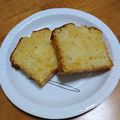 sue1413's cooksnap of when they made りんごとゆずのパウンドケーキ.