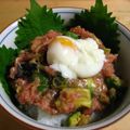 PUGｓ's cooksnap of when they made アボカドネギトロ丼.
