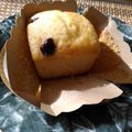 NAGANO久留米's cooksnap of when they made 爽やか☆パイナップルとレーズンのマフィン.