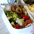なゆほ's cooksnap of when they made 蜂蜜大根を柚子茶で作ってみた♪.