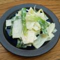 コーヒー甘め's cooksnap of when they made 長ネギのマヨヌタ.