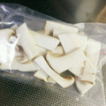 麻's cooksnap of when they made きのこ類(冷凍保存).