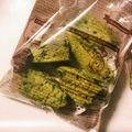 さとぽんず。's cooksnap of when they made 和風〜抹茶アーモンドビスコッティ〜.