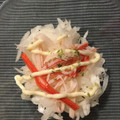 denkoちゃん's cooksnap of when they made 大根とカニカマのマヨサラダ.
