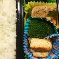 まあみママ's cooksnap of when they made お弁当に☆鶏もも肉のレモン焼き.