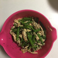 ☆ちょこもこ☆'s cooksnap of when they made いんげんと鶏ムネ肉の胡麻和え.