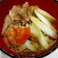のたのたママ's cooksnap of when they made すきやき.