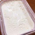 クックVM6SZN☆'s cooksnap of when they made 絶品＊クリームチーズプリン.