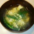 クックL8U9HI☆'s cooksnap of when they made 簡単♪水菜と卵でお吸い物♡かきたま汁.