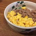 あつみチャン's cooksnap of when they made ごはんがすすむ！そぼろ丼.
