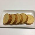 みーにゃ★'s cooksnap of when they made おせち料理　伊達巻き.