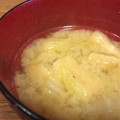 あつみチャン's cooksnap of when they made 白菜と油揚げの味噌汁.