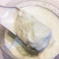 まびぃ～'s cooksnap of when they made しっかり固まった美味しいR1ヨーグルト.