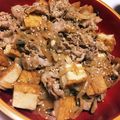 HRPC3NH◡̈♡'s cooksnap of when they made 厚揚げと豚バラ肉のポン酢炒め.